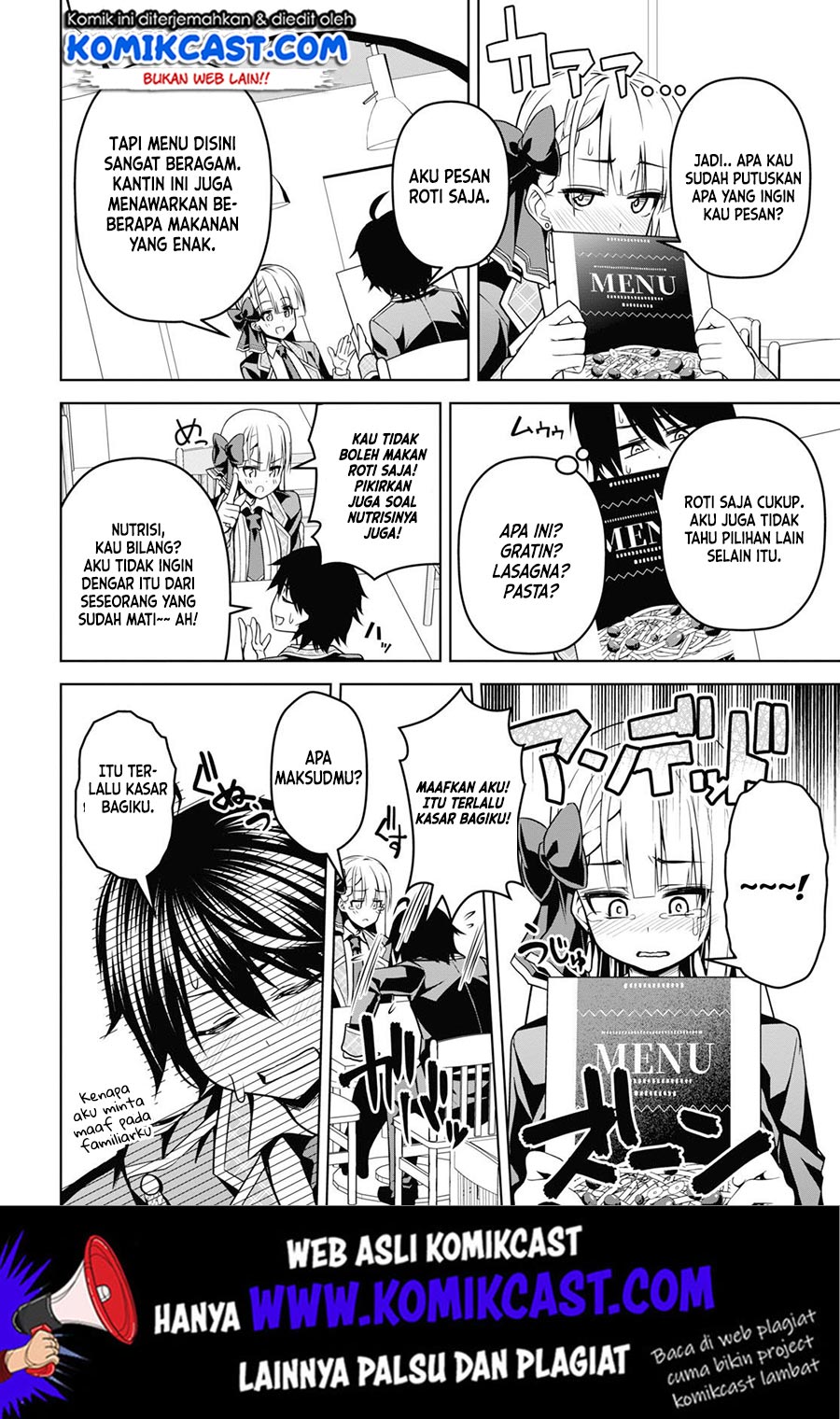 Demon’s Sword Master of Excalibur School